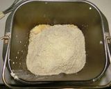 糖質制限　大豆粉ふすま粉＆粉豆腐食パン③作り方3写真
