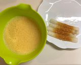 焼き竹輪で美味しいふわふわ卵焼き作り方2写真