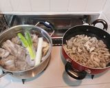 Minaさん家の〝沖縄郷土料理 中身汁〟作り方3写真