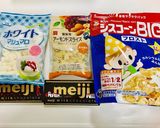 バレンタインにお洒落なチョコバー作り方13写真