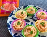 お弁当に★ピリ辛パスタ(あかり)作り方6写真