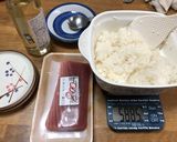 寿司 ～My Soul Food～作り方1写真