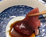 寿司 ～My Soul Food～作り方3写真