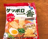 サッポロ一番 しょうゆ味で茶碗蒸し作り方1写真
