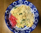 たっぷりネギの卵かけご飯作り方3写真