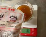 紅茶甘酒作り方2写真