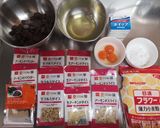 チョコレートとナッツのケーキ作り方1写真