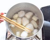 里芋の煮っころがし【味が染みてホクホク】作り方5写真