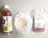 洗い物なしポリ袋で湯煎『さくらご飯』作り方3写真