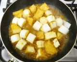 大豆製品！厚揚げ･納豆･白葱の味噌煮込み作り方2写真