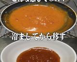 美味ドレの台湾ごまラー油ソースでネギ鍋！作り方3写真