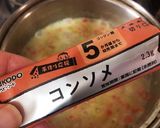離乳食後期☆野菜のコーンポタージュ風味作り方6写真