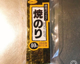 めっちゃ旨い!!大根とチーズの海苔巻き作り方3写真