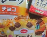 友チョコに　バレンタイン５種類作り方4写真