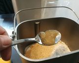 高級生食パン弐号作り方6写真
