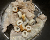 豚キムちくわとろろご飯作り方2写真
