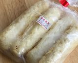 イカとゴボ天の煮物（隠し味に胡麻油）作り方6写真
