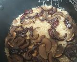 ヤクパプ（약밥）薬食（韓国のおこわ）作り方5写真