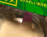 CHIYODAミニハート型でフィナンシェ作り方11写真
