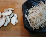 季節の一品✨うどと椎茸のかき揚げ作り方1写真