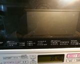 高級生食パン弐号作り方32写真