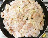 柔らか鶏むね肉のフライパン大葉チーズ焼き作り方6写真
