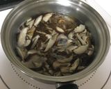 椎茸汁作り方4写真