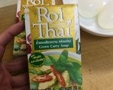 「北大風・グリーンカレー♪」作り方4写真