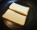 なんちゃってチーズハットグ作り方3写真