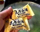 ネギ肉巻き鍋作り方6写真