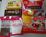バレンタイン☆レンジで簡単ガトーショコラ作り方1写真
