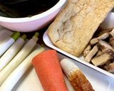 昆布と鰹節の旨味 切り干し大根の煮物作り方3写真