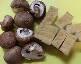 朝昼夕♪厚揚げとキノコの煮物～みそ味～作り方1写真