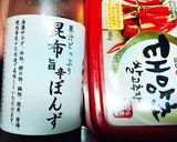 マンドゥ (韓国風餃子)作り方15写真
