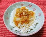 皮ごと大根おろし作り方6写真