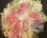 チゲに変身！ラーメン作り方1写真