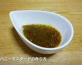 なんちゃってチーズハットグ作り方9写真