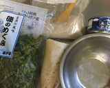 大根もち 低糖質 食物繊維作り方1写真