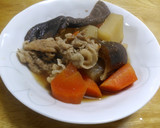 豚と大根としいたけと人参の煮物作り方6写真