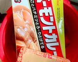 材料4つだけ！簡単すぎる絶品カレー作り方7写真