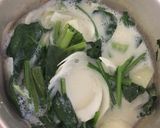 デトックススープ 食物繊維スープ作り方2写真