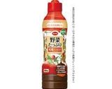 にんじん白菜うまうま煮びたし作り方7写真