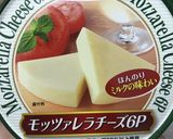 お家でカプレーゼサラダ作り方5写真