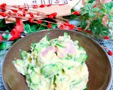 簡単♪美味しい♬和風ポテトサラダ作り方9写真