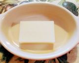 簡単時短朝食3 お餅のスープグラタン作り方1写真