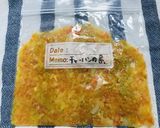 幼児食☆チャーハンの素作り方3写真