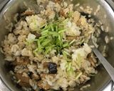 土佐飯風かつおめし（鰹たたきのたれ）作り方6写真