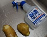 レンチンじゃがマヨチップス作り方1写真