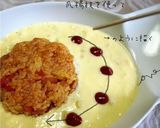 コーンクリームオムライス作り方9写真