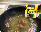 お茶漬けの素de野菜スープ作り方3写真